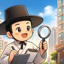 경원공인중개사사무소 이미지