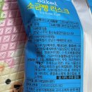 (주)한영식품 이미지