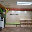 역삼초등학교병설유치원 이미지