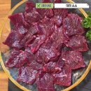 가수원로-15 네이버블로그