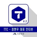 소소랩 이미지