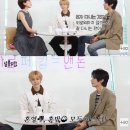 라이즈 앤톤 크리스마스이브 오마카세 혼밥 비하인드! 대세의 귀여운 일상