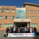 행복마을요양병원 데일리와이