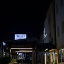 HOTEL여기어때백운점 | [동유럽여행] ep3-3. 크로아티아 오토칵 숙소 Hotel Zvonimir 석식 및 조식 후기 | 숙소 주변