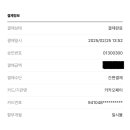 자람학원 이미지