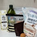 홈베이킹 | 빵떼께쥬 만들기 | 기본·초코·녹차·황치즈까지 홈베이킹 후기
