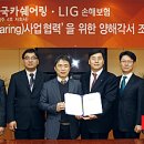 동국카서비스