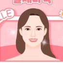 봄날의미소치과의원 이미지