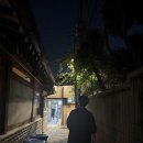 북촌곰탕 이미지