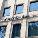 오케이성형외과의원 이미지