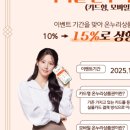 순천센텀병원 이미지