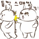 꾸버스피자 이미지