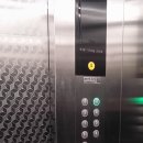 라임해피트리1차 이미지