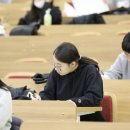 목동독학재수와신상담 이미지