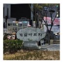 V 당구 | 내년에는 올해보다 더, <2025 연말 결산>