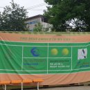 백천실내테니스장 이미지