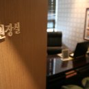 예지미피부과의원 이미지