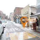 여기비어 네이버블로그