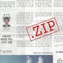 건축사사무소명 이미지