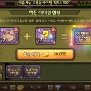 대가건설 이미지