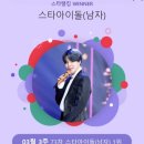 지민73 네이버블로그