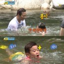 주은 자연휴양림 이미지
