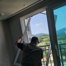 일이삼헤어 | 처음인데 감동했어요 | 대구방충망 일이삼 방충망으로 집이 이렇게 달라질 줄이야!