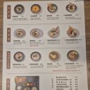 신중동한성우동돈까스맛집 | [경기 부천/신중동] 동심 :: 블루리본 자가제면 우동 및 돈까스 맛집 내돈내산 솔직후기