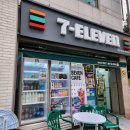 세븐일레븐송강중앙점 이미지