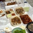 혜찬하우스