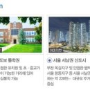 옥길유치원 이미지