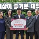 영남 이미지