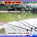 발랑낚시터 이미지