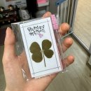 1154 | [기타/속눈썹] 이천속눈썹펌 잘하는 곳, 나은뷰티 속눈썹펌 솔직후기 (위치, 주차, 가격 등 정보 포함)