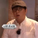 방탈출카페넥스트에디션건대 | [건대/방탈출] '생존자' 넥스트에디션 건대2호점 후기
