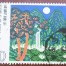 일월우체국 이미지