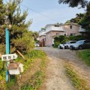 강화남부농업협동조합 양도지점 이미지