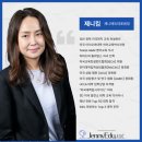 미국대학원서? 전교 1등도 떨어지는 이유 3가지