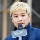 새성민 이미지