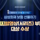 씨씨엠광고
