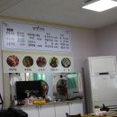 복담은족발