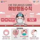 깜닭 이미지