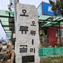 박순사당 이미지