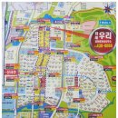 위례 솔가람유치원 이미지