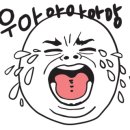 강촌마을회관 이미지