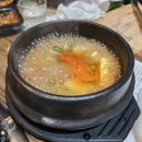 황상한돈참숯갈비 이미지