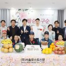 도봉동어르신복지관 이미지