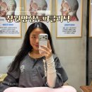 명장2 치안센터 | 창원 두피관리 상남동 명장두피탈모관리센터