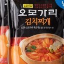 종로식당 이미지