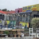 동해교육도서관 | 동해 망상해수욕장 맛집 추천! 가수 부부가 운영하는 홍선장의 밥상 문어요리 맛집 후기